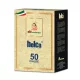 Passalacqua Helca ESE 44 mm paduri de cafea