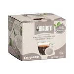 Bialetti Corposo – păstiluță cafea ESE 44 mm  