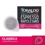 Toraldo Classica – păstiluță clasică espresso ESE 44 mm  