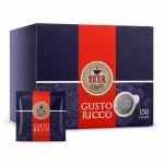 To.Da Gattopardo Gusto Ricco ESE 44 mm păstă de cafea – 1 buc.