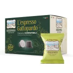 1 buc. l’Espresso Gattopardo Caffè Italiano Insonnia capsulă de cafea compatibilă cu Nespresso