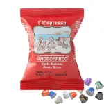 1 buc. l’Espresso Gattopardo Caffè Italiano Gusto Ricco capsulă de cafea compatibilă cu Nespresso